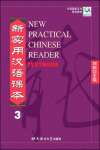 NEW PRACTICAL CHINESE READER 3 TEXBOOK