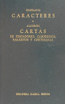 CARACTERES / CARTAS DE PESCADORES, CAMPESINOS, PARÁSITOS Y CORTESANAS