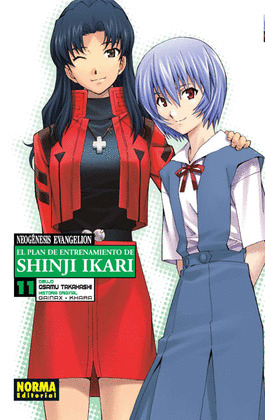 NEOGENESIS EVANGELION 11 PLAN ENTRENAMIENTO