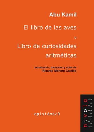 LIBRO DE LAS AVES O LIBRO DE CURIOSIDADES ARITMETICAS, EL