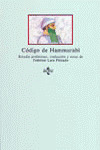 CÓDIGO DE HAMMURABI