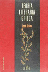 GM35. TEORIA LITERARIA GRIEGA