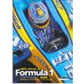 LIBRO OFICIAL DE FORMULA 1. TEMPORADA 2006