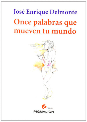 URNAS, ANFORAS, VASIJAS ( VARIACIONES EROTICAS DE UN DIA EN LA PLAYA )