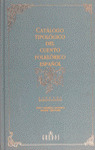 BRHT24. CATALOGO TIPOLOGICO CUENTO ESPAÑOL (C.MARAVILLOSOS)