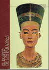 EL EGIPTO DE LOS FARAONES