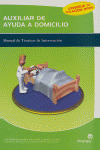 AUXILIAR DE AYUDA A DOMICILIO