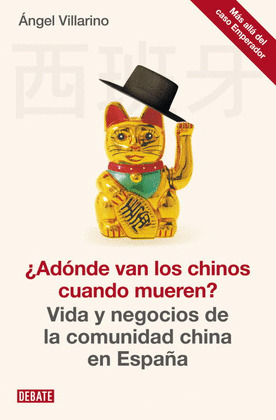 ¿ADONDE VAN LOS CHINOS CUANDO MUEREN?