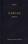 BCG281. CARTAS. LIBROS I-V