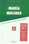 CD-ROM. DICC.DE USO DEL ESPAÑOL (VERSION 2.0)