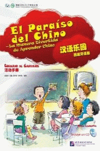 EL PARAÍSO DEL CHINO. EJERCICIOS+CD (NIVEL ELEMENTAL)