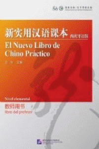 EL NUEVO LIBRO DE CHINO PRÁCTICO ELEM (PROFESOR)