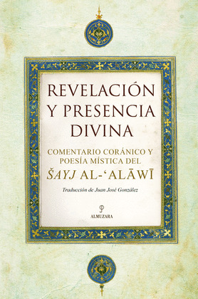 REVELACION Y PRESENCIA DIVINA