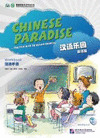 CHINESE PARADISE (INGLES EDITION) - WORKBOOK+CD-AUDIO