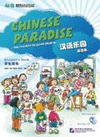 CHINESE PARADISE (INGLES EDITION) - LIBRO DEL ALUMNO