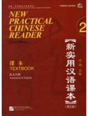 NEW PRACTICAL CHINESE READER 2 (2ND EDITION)