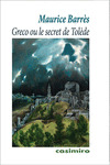 GRECO OU LE SECRET DE TOLÈDE