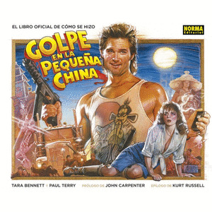 EL LIBRO OFICIAL DE COMO SE HIZO GOLPE EN LA PEQUEÑA CHINA