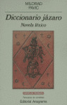 DICCIONARIO JAZARO NOVELA LEXICO. EJEMPLAR FEMENINO