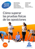 COMO SUPERAR LAS PRUEBAS FISICAS EN LAS OPOSICIONES