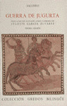 CGB05(LAT). GUERRA DE JUGURTA (BIBLINGUE)