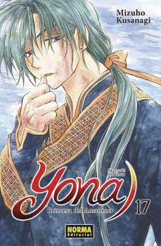 YONA