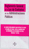 REGLAMENTO GENERAL DE LA LEY DE CONTRATOS DE LAS ADMINISTRACIONES PUBLICAS: REAL DECRETO 1098/2001,