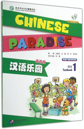 CHINESE PARADISE - STUDENT''S BK. 1B