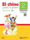 EL CHINO PASO A PASO 2 - LIBRO DE TEXTO (INCLUYE CD)