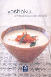 YOSHOKU