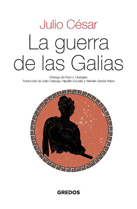 LA GUERRA DE LAS GALIAS (EBOOK)