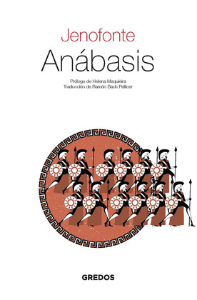 ANABASIS (EBOOK)