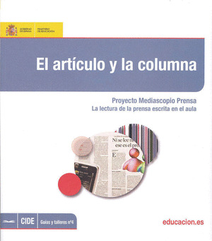 EL ARTÍCULO Y LA COLUMNA