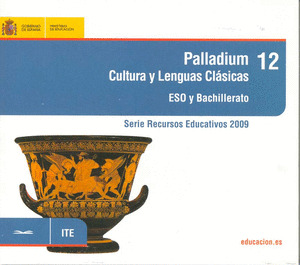 PALLADIUM