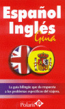 GUIA POLARIS ESPAÑOL-INGLES