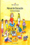 MANUAL DE EDUCACION. PROTOCOLO SOCIAL PARA NIÑAS Y NIÑOS