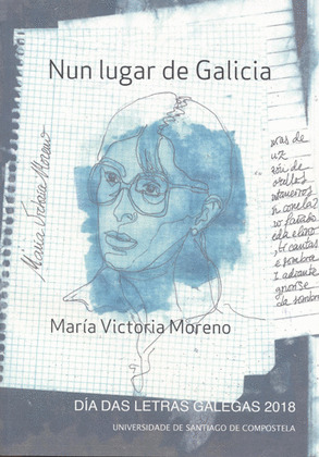 MARIA VICTORIA MORENO, 