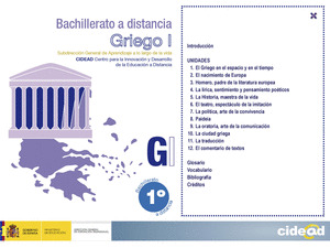 GRIEGO, 1 BACHILLERATO