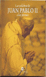 LAS PALABRAS DE JUAN PABLO II A LOS JOVENES
