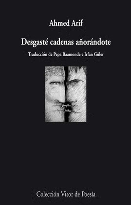 DESGASTÉ CADENAS AÑORÁNDOTE