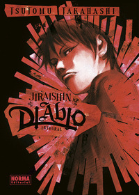 JIRAISHIN DIABLO