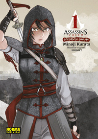 ASSASSINS CREED 1 LA ESPADA DE SHAO JUN