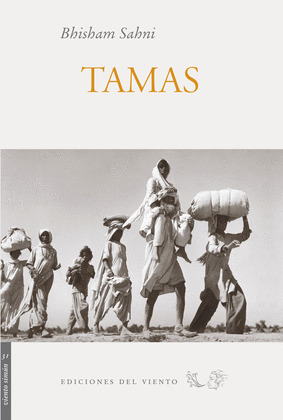 TAMAS