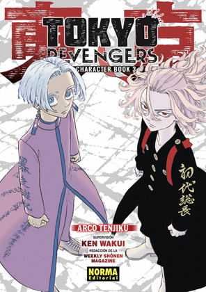 TOKYO REVENGERS CHARACTER