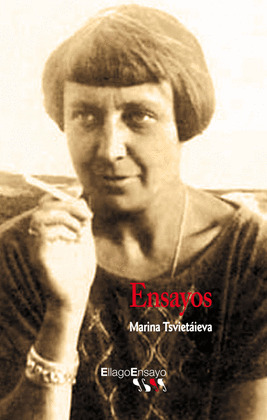 ENSAYOS