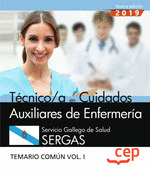 TECNICO/A EN CUIDADOS AUXILIARES DE ENFERMERIA. SERVICIO GALLEGO DE SALUD. SERGA