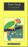 TEOREMA DEL LORO, EL