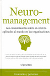 NEURO-MANAGEMENT
