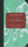 2º E.S.O.-C.LENGUA. EL OFICIO DE LAS PALABRAS. SIN