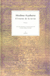 MEDINA AZAHARA ; EL MONTE DE LA NOVIA